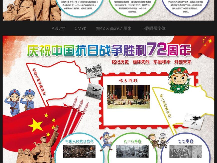 门套,门,窗框是沙比利色,地砖是白色,墙面刷什么颜色的漆,比较协调啊?蜗牛问答平台,专注解决您的困惑